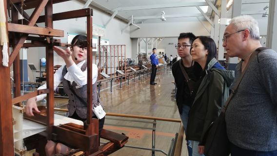 Nagoya: Full-Day Tour of Castle& Toyota Commemorative Museum