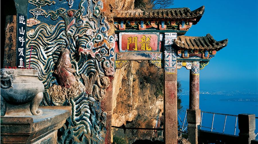 滇池+西山龍門+海埂公園+茶馬花街+官渡古鎮+鬥南花市一日遊