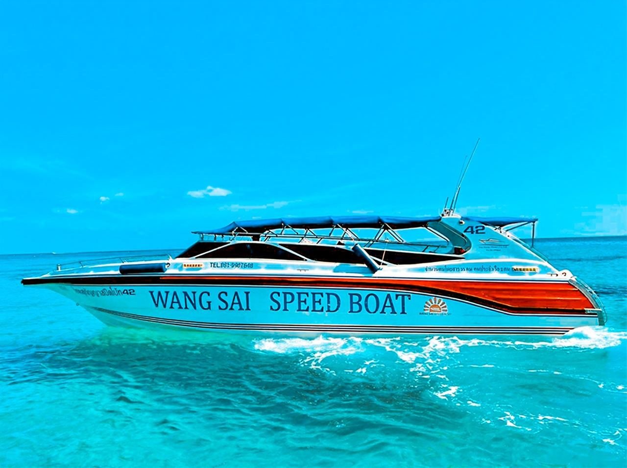 Thailand Travel Phi Phi Islands - Krabi Ao Nang/Railay/Krabi - Phi Phi Islands Boat Ticket One-way Speedboat Ticket