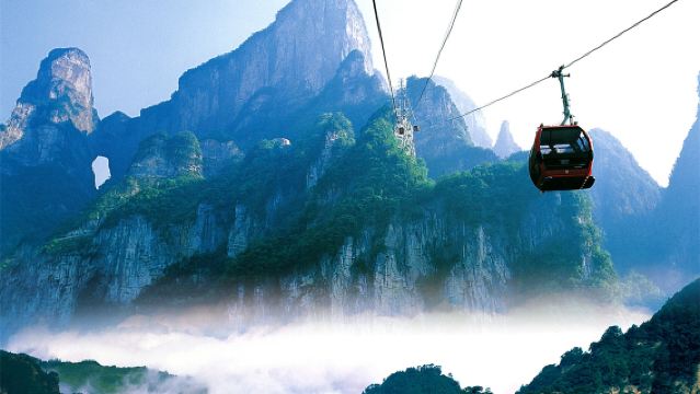 8-Person Small Group*Zhangjiajie Tianmen Mountain + Grand Canyon Glass Bridge 1-Day Tour: Glass Bridge + Glass Walkway