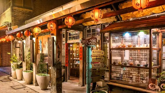 九份老街+十分寮+十分瀑布日帰りツアー【台北出発|催行保証】