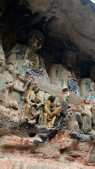 Chongqing Departure: One-Day Tour to Dazu Rock Carvings, Beishan Rock Carvings, and Baoding Mountain