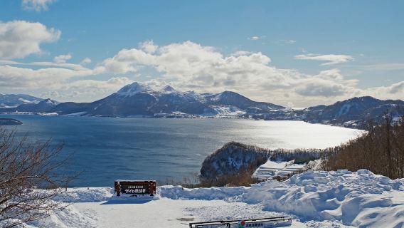 perjalanan satu hari di Hokkaido Noboribetsu Jigokudani, Showa Shinzan, dan Observatorium Danau Toya