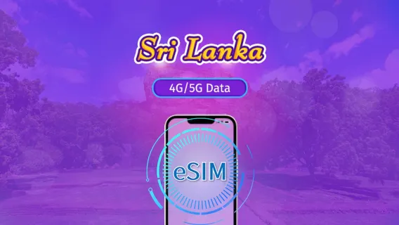Sri Lanka | 5G/4G eSIM | Total Package | 24H Billing | 30 days | QR code