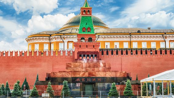 Tagesausflug in Moskau: Roter Platz + Lenin's Mausoleum (Mavzolei V.I. Lenina) + Alexandergarten + Aussichtsplattform Sperlingsberge