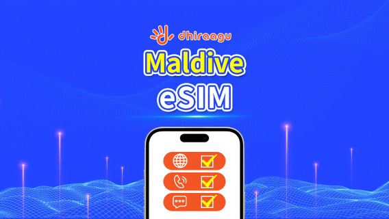Maldive Dhiraagu 5G eSIM | Pacchetto Dati | Chiamate + Numeri Locali | Disponibile da 10 a 30 Giorni | Fatturazione per Giorno Solare | QR Code