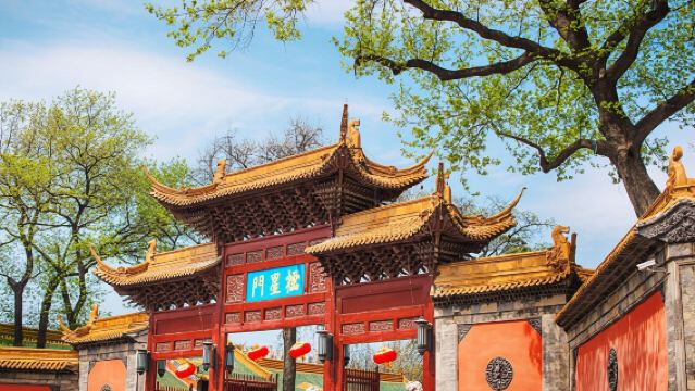 ทัวร์วันส่วนตัวที่ต้องไปในหนานจิง: พื้นที่ชมวิวสุสานซุนยัตเซ็น, ประตูจงหัว