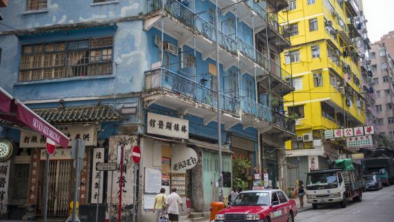 香港舊灣仔郵局+藍屋半日遊【灣仔歷史文物徑+港式下午茶】