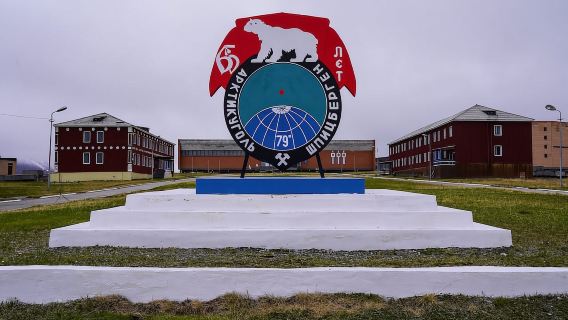 StavangerTours