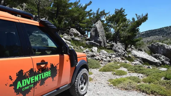 VIP Luxury Private Tour- Half Day - 4x4 Excursion with Land Rover