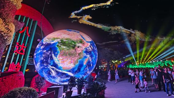 Beijing Badaling Great Wall Day Tour [Special Line, Late Departure, No Early Rise, Tickets &amp; Transportation Included]