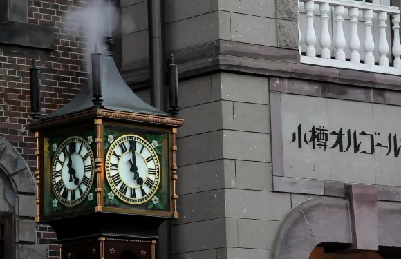 日本北海道登別地獄谷＆洞爺湖＆小樽一日遊丨札幌出發