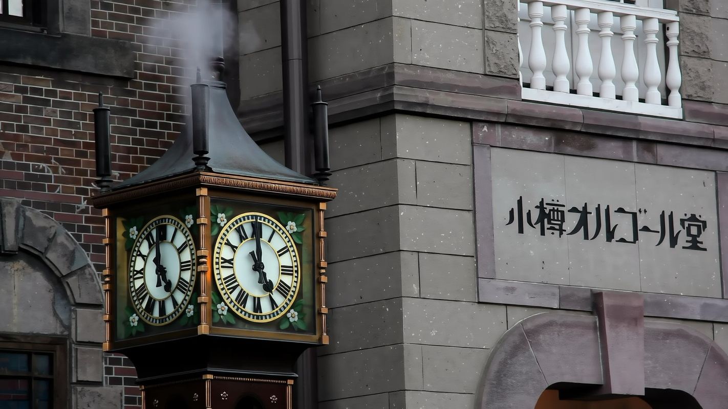 Japan Hokkaido Noboribetsu Jigokudani Valley & Lake Tōya & Otaru 1-day tour | Depart from Sapporo