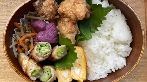 Katsu Curry OR Bento Making Cooking Class & Local Shop Tour