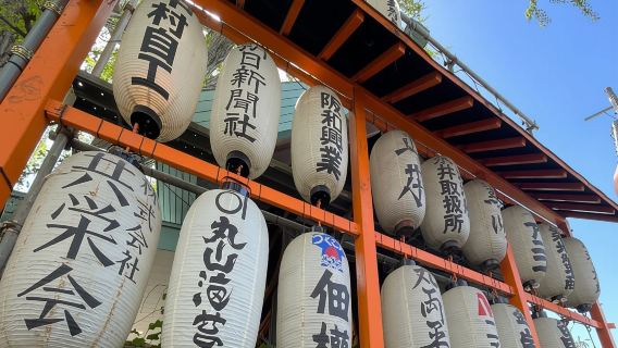 Tokio: Recorrido gastronómico clásico de Tsukiji