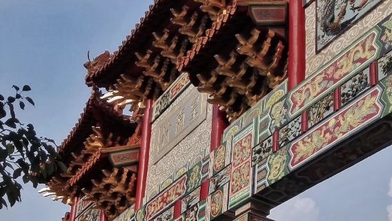 Eatwith Sharing Moments-Shenzhen-Nehmen Sie an, um nach der Epidemie Shenzhens Nischen-Stadtkultur und Snacks zu essen und zu erkunden