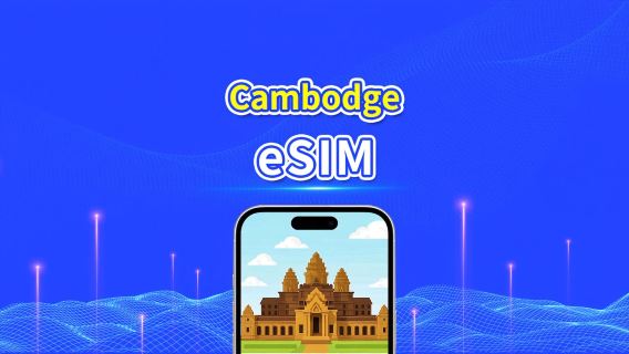Cambodge eSIM | 4G | Forfait données quotidien/total | 1–30 jours | Facturation à la journée naturelle | Code QR