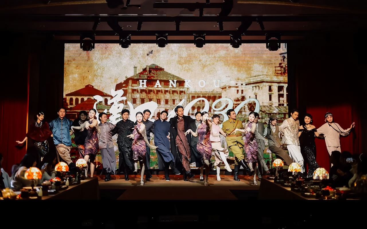 Wuhan [Hankou 1930] • Ein Festmahl der Republikzeit (ausgewählte Delikatessen + Kultur des "alten Hankou" erleben + optionales Qipao-Make-up-Erlebnis)