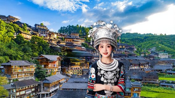 貴州西江千戶苗寨一日遊【純玩團體遊覽||體驗苗族文化異國情調】