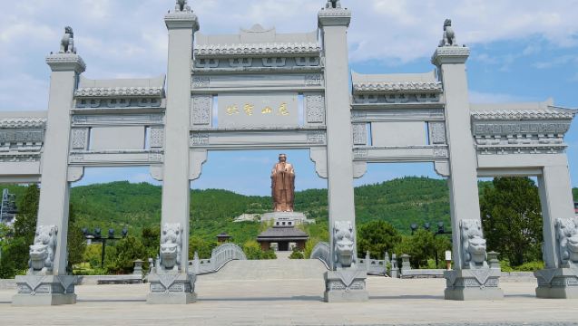 尼山聖境【猩咖說|2H趣講|含門票耳機】