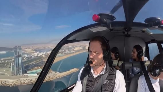 Barcelona Official Helicopter Tour