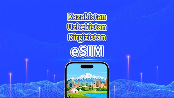 eSIM Kazakistan + Uzbekistan + Kirghizistan | 4G | Pacchetto dati giornaliero/totale | 1–30 giorni | Fatturazione ogni 24 ore | Codice QR