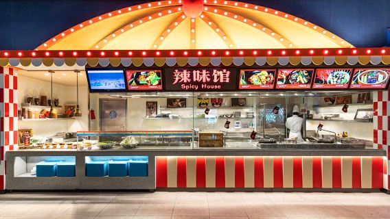 Zhuhai Chimelong Resort Circus Hotel food & beverage voucher - Food Street breakfast/lunch/dinner buffet