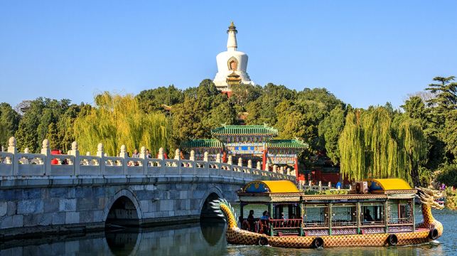 北京恭王府+北海公園一日遊【探秘三絕一寶+古風妝造旅拍可選】