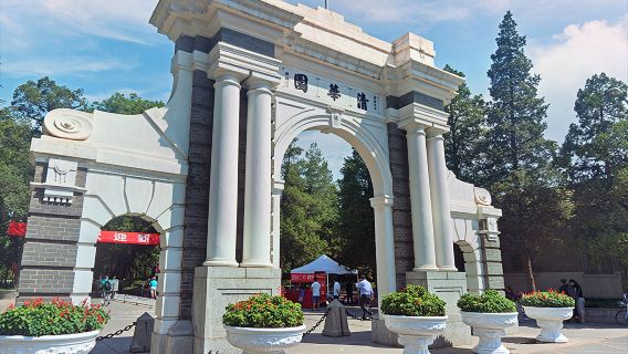 北京八達嶺長城+頤和園+円明園(セット券)【送迎付き◆プライベートツアー(オプション)】