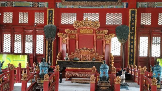 北京孔廟和國子監博物館2.5小時深度導覽私家資深導遊導覽親子研學一日遊【精品小團丨2-10人團可選】