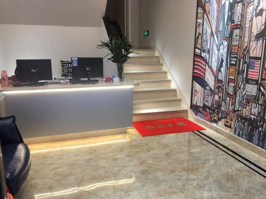 Others 4, Dajing Yongxin Hotel, Wenzhou