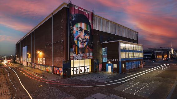 STRAAT 거리 미술관 입장권