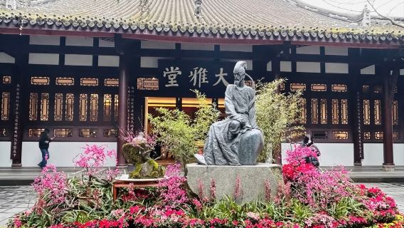 Museo de Cabañas con Techo de Paja Du Fu de Chengdu