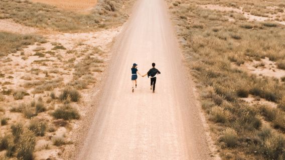 平山湖+七彩丹霞一日遊【3人團+6人團/上門接駁/長時停留】