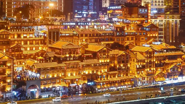 重慶長江索道+磁器口+輕軌穿樓+洪崖洞一日遊|無自費|無套路