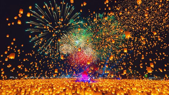 [2027 Chiang Mai new year's eve fireworks gala half-day tour] CAD new year's eve countdown fireworks gala