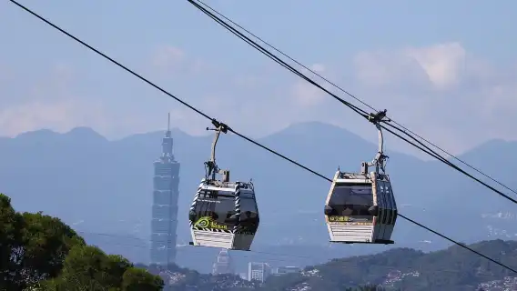 Taipei: FunPass Transport and 30 Attractions Access Card