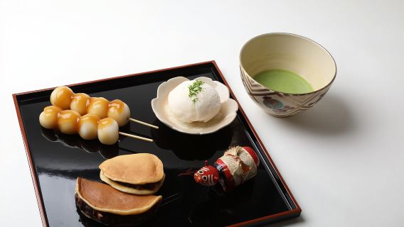 Kyoto: Wagashi (japanische Süßigkeiten) Kochen in der Nähe von Fushimiinari