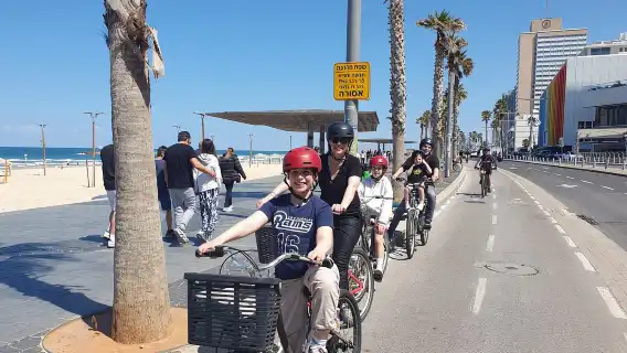 Tel Aviv: Private Bike Tour