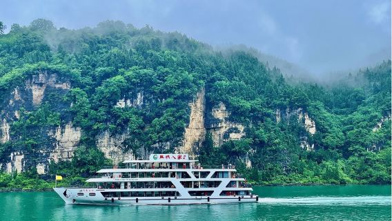 交運兩壩一峽遊船半日遊【過葛洲壩船閘+遊西陵峽】