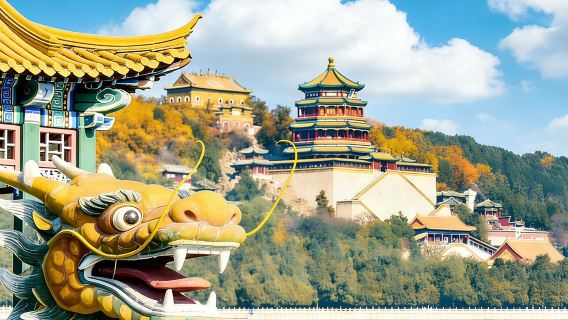 Entrada al Palacio de Verano de Pekín (con servicio de guía opcional)