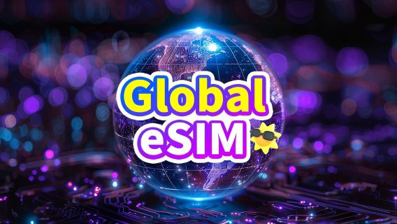 eSIM 4G/5G in 89 paesi in tutto il mondo | Pacchetto dati totale 1 GB-50 GB | 3-30 giorni | Codice QR