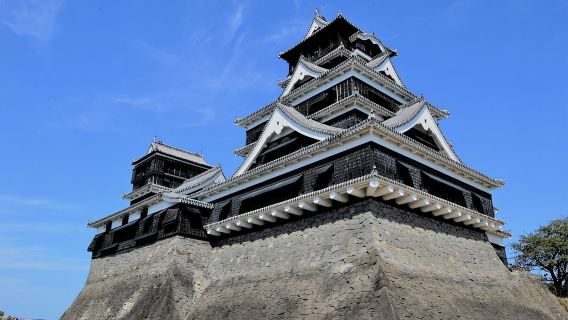 Depart from Fukuoka and disband | One-day tour to Kumamoto Castle in Kusasenri