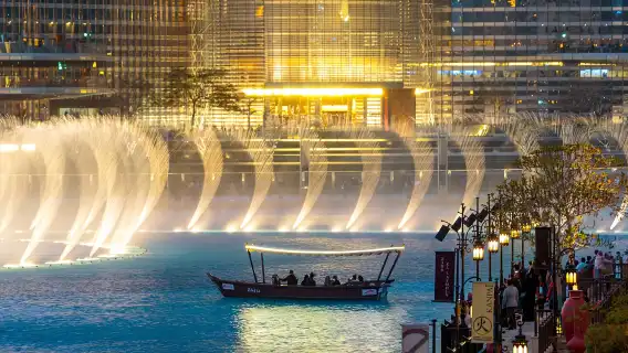 杜拜老城區+金相框+棕櫚島+哈利法塔一日遊【中文司導包括午餐】