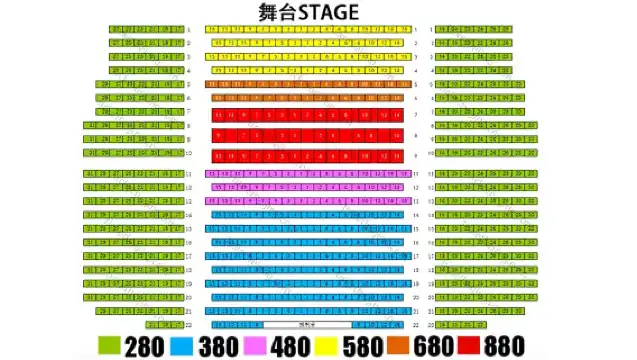 Red Theater Beijing Acrobatic Show Tickets Booking