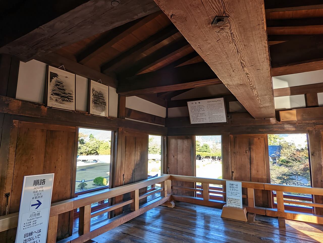 Matsumoto Castle Town Walking Tour