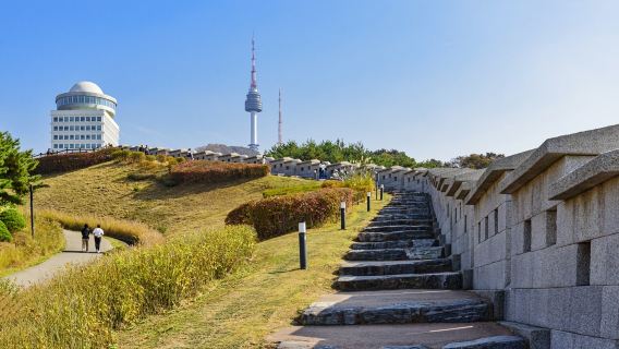 Breathing Hanyang: Namsan Wall Hiking