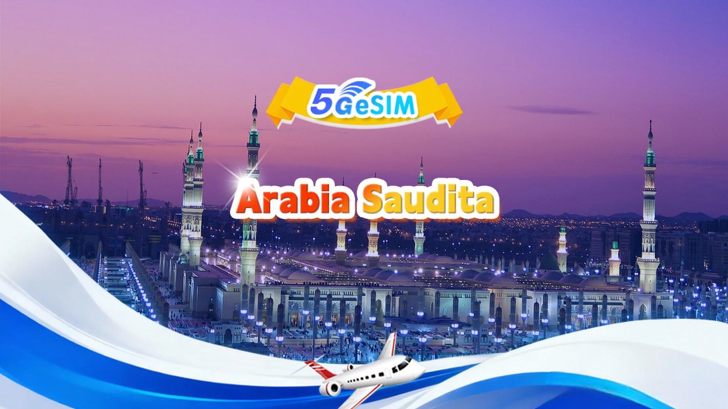 Arabia Saudita 5G eSIM | Pacchetto giornaliero/totale | 1 GB/giorno - 30 GB totali | 1-60 giorni | Formato 24 ore |QR Code