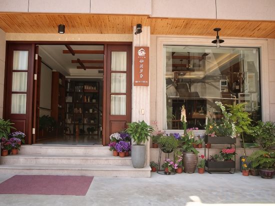 Others 5, Qixi Lishe Hotel, Wenzhou
