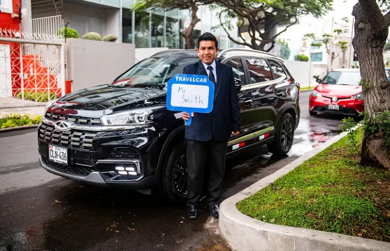 往返利馬豪爾赫·查韋斯機場的私人交通服務